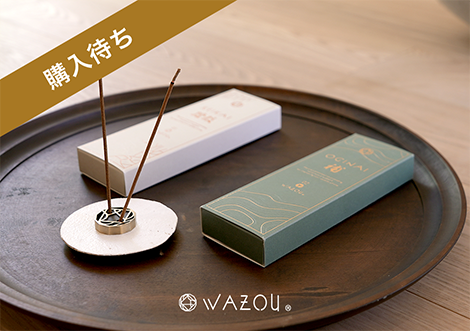 WAZOU®︎